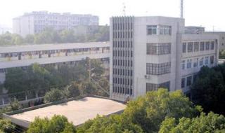 湖南有色金属职业技术学院