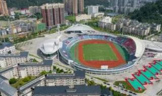 湘西民族职业技术学院