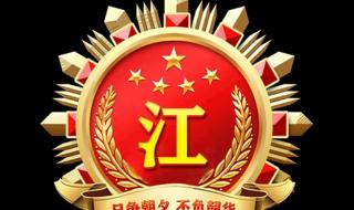 2021微信头像图片大全