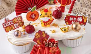 关于2022跨年的唯美图片