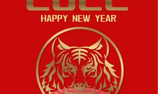 告别2021迎接2022的句子