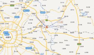 刚才哪里地震了最新消息