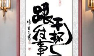 跟往事干杯中国好声音