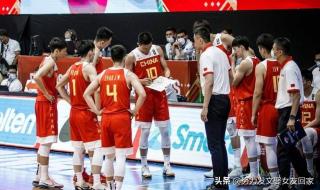 国足vs澳大利亚直播平台