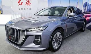 红旗h5新款2023款价格图片