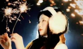 女子网购仙女棒收铁丝