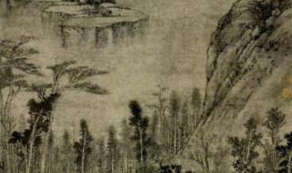富春山居图科技国风舞台