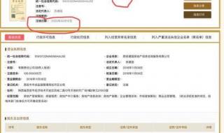 注销公司代办费多少钱