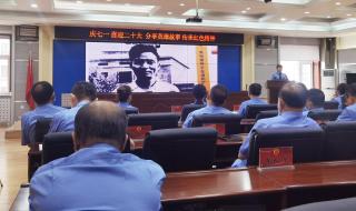 20大召开时间和结束时间