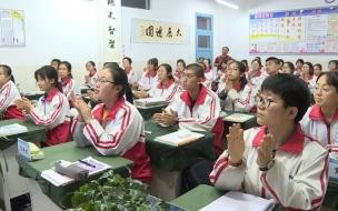 2021开学第一课讲的什么 开学第一课2021年直播视频
